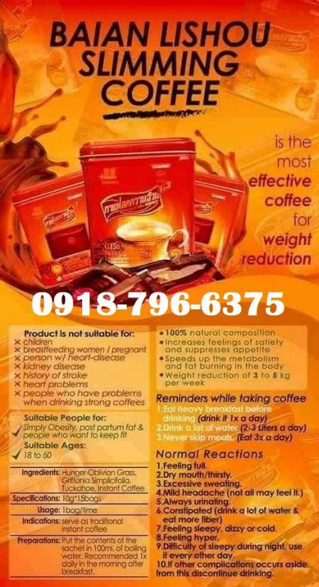 Original Lishou Coffee From Thailand [ Everything Else ] Metro Manila, Philippines -- 1megasop