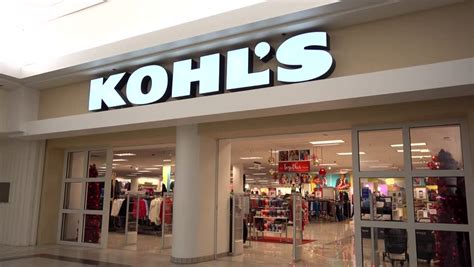 Kohl's Department Store Entrance - Danvers Mall, Massachusetts USA ...