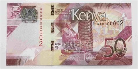 Photos of New Generation Kenyan Currency Notes Ksh 50 to 1000