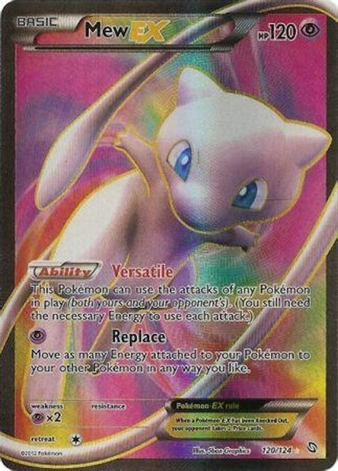 Pokemon Dragons Exalted Single Mew EX 120/124 FULL ART - SLIGHT PLAY ...