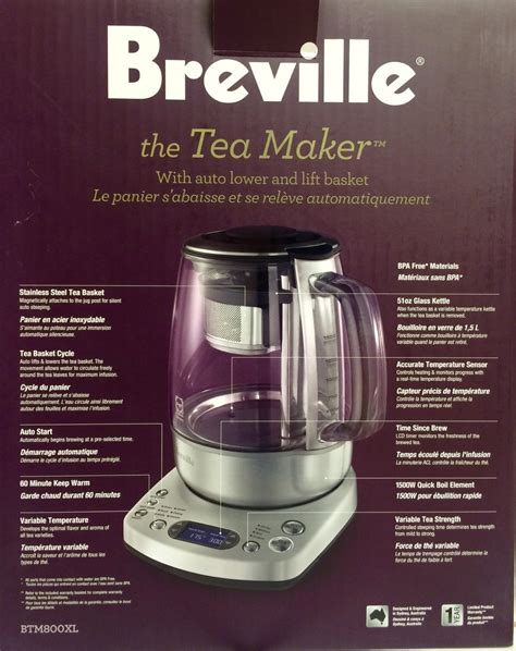 Breville tea maker – FIRST RUN UX