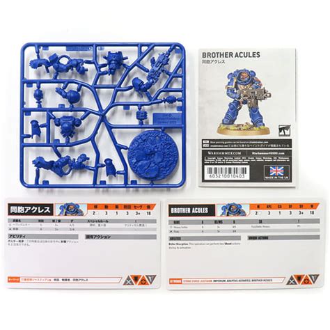 Miniature game "The Warhammer Heroes" | Toy Hobby | Suruga-ya.com