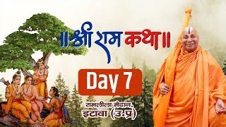 Live - Shri Ram Katha by Rambhadracharya Ji Maharaj - 1... | Doovi