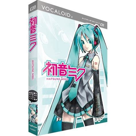 Voicebank Vocaloid