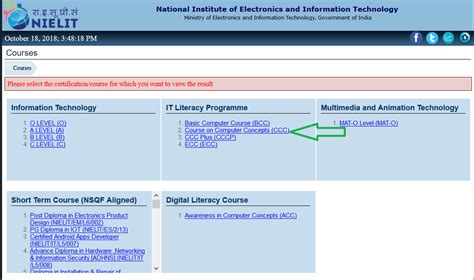 NIELIT BCC CCC February Exam Result 2020 Computer Course Grade, Marks ...