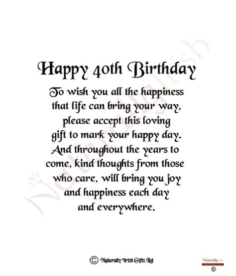 40th Birthday Quotes For Friends. QuotesGram