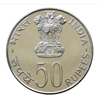 Buy 50 rupees commorative silver coin Online @ ₹1899 from ShopClues