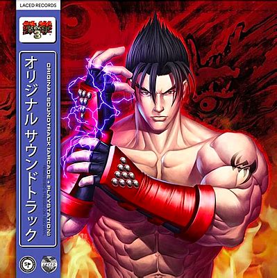 Tekken 3 digital soundtrack by Namco Sounds streaming on - The Ongaku