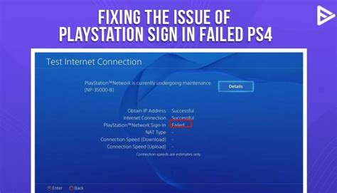 How to Solve PlayStation Network Sign In Failed PS4- (Error Fixed) 2021