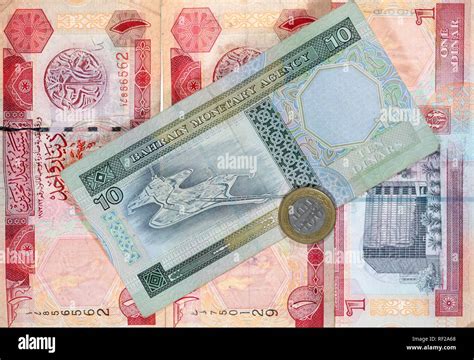 Dinar currency, Bahraini Dinar (BHD), Bahrain Monetary Agency, Bahrain Stock Photo - Alamy