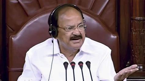 M. Venkaiah Naidu becomes 1st Chairman of Rajya Sabha | FreeJobAlert.Com