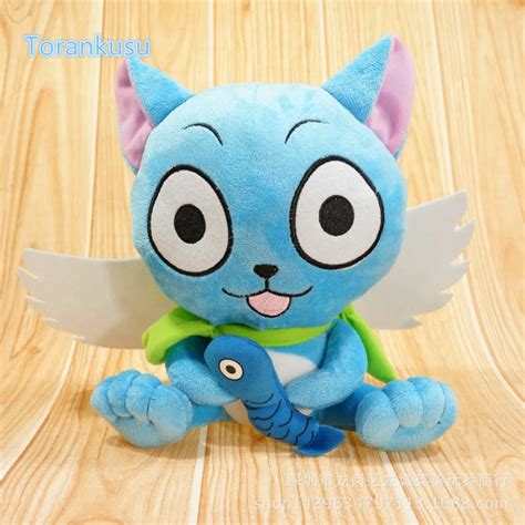 FAIRY TAIL Plush Toys Happy Cat With Fish Soft Stuffed Doll With Ring ...