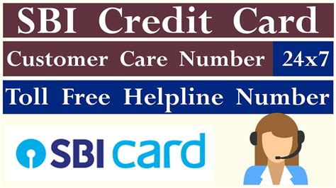 SBI Credit Card Customer Care Number | 24x7 Toll Free Helpline Contact Number By Explain Me ...