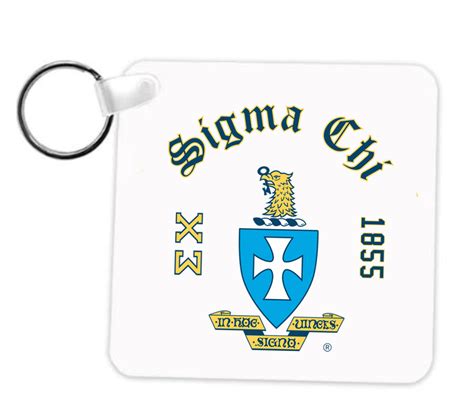 Sigma Chi Crest Key Chain - Greek Gear