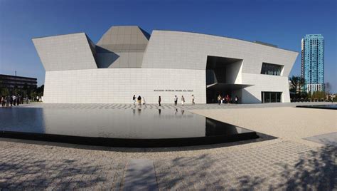 Aga Khan Museum, Toronto