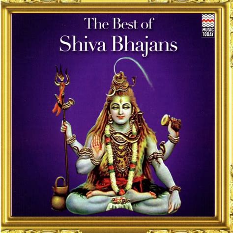 The Best Of Shiva Bhajans Songs Download - Free Online Songs @ JioSaavn