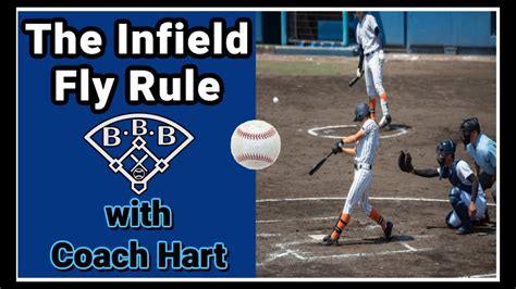 The Infield Fly Rule // What is the Infield Fly Rule? Baseball Rules Explained - YouTube