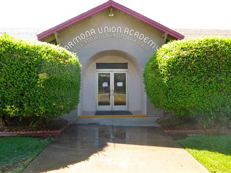 armona-high-school-front-entrance - Armona Union Academy