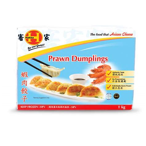 Hakka - Prawn Dumplings | Catering pack 1kg