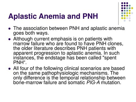 PPT - Paroxysmal Nocturnal Hemoglobinuria PowerPoint Presentation, free ...