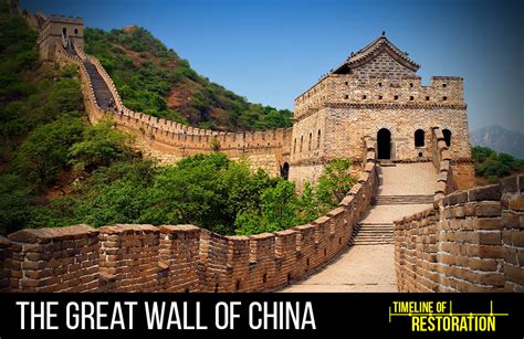 Timeline of restoration: The Great Wall of China - RTF