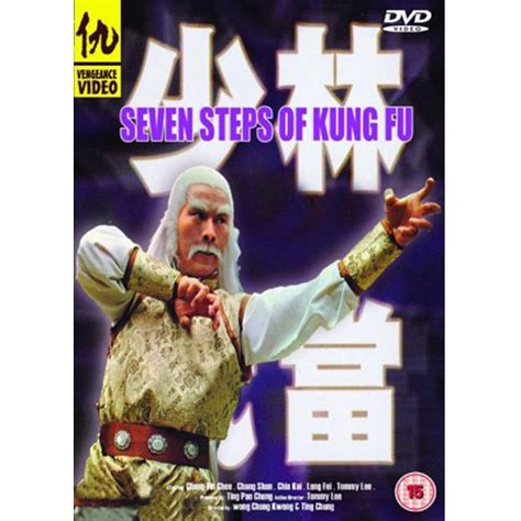 Seven Steps Of Kung Fu [1979] [DVD] - More This Way