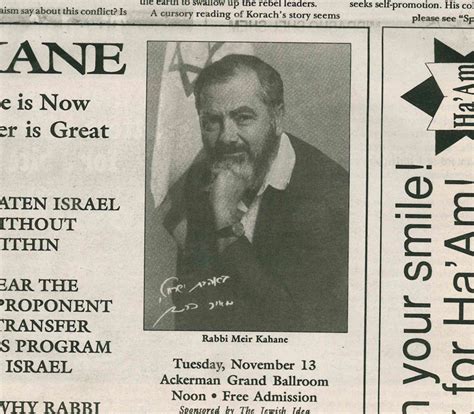 Nov. 5, 1990: The Assassination of Meir Kahane – What Did Ha’Am’s Staff Think at the Time? – Ha ...