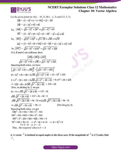 NCERT Exemplar Solutions for Class 12 Maths Chapter 10 Vector Algebra - free PDF