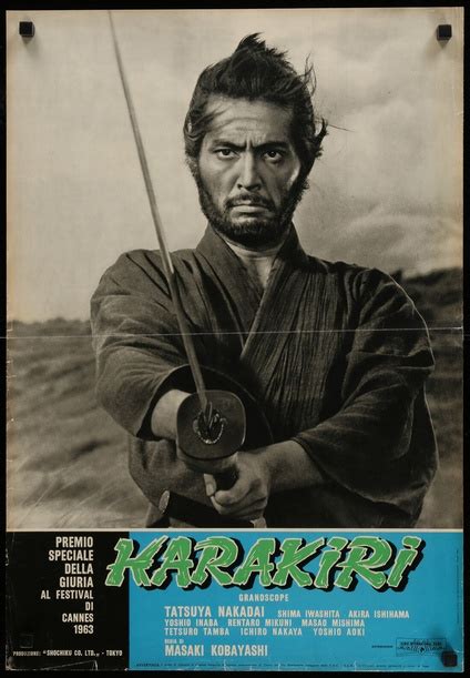 Harakiri | Italian Photobusta | Movie Posters | Limited Runs