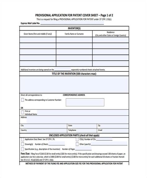 Provisional Patent Application Example – emmamcintyrephotography.com