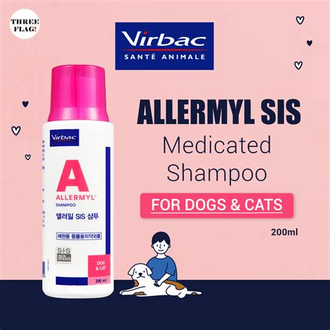 Virbac ALLERMYL SIS Medicated Shampoo For Dogs & Cats 200ml | Lazada PH