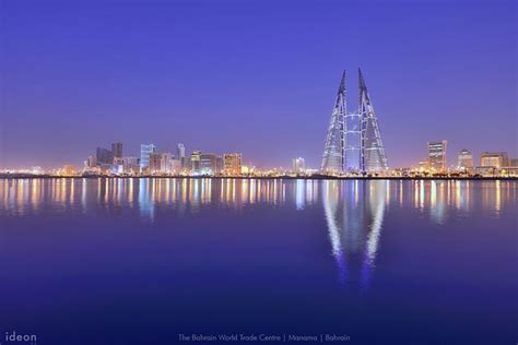 Manama Skyline | Manama, Manama bahrain, Skyline