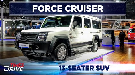 VIDEO: Force Cruiser | 13 seater SUV | Walkaround | Auto Expo 2020