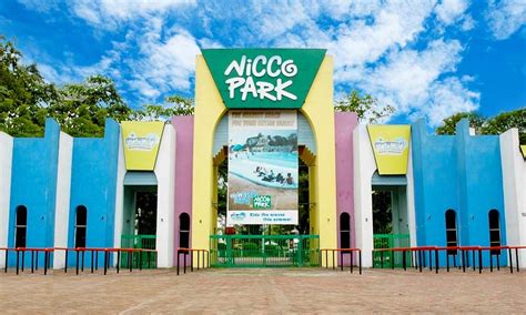 Nicco Park Kolkata - Ticket Price, Timings, History, Location - YoMetro