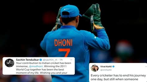 "Not the independence we wanted" players react to MS Dhoni retirement