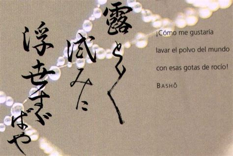 Middlejapan X: Poesia haiku: o que é e como é