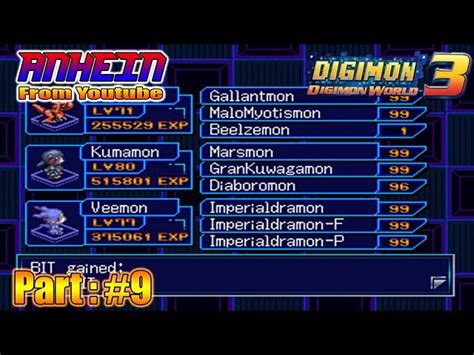 response World Record Guinness Book Interpretive digimon world ...