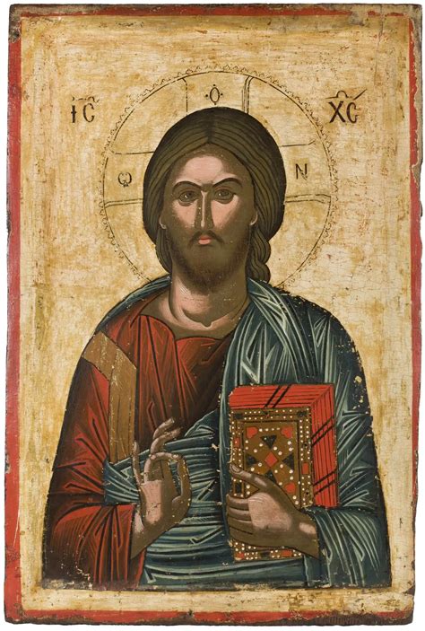 Christ Pantocrator - The Icon Museum and Study Center