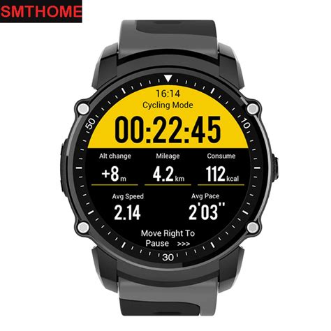 FS08 Smart Watch Men GPS Compass Sports Watch Fitness Tracker Pedometer ...