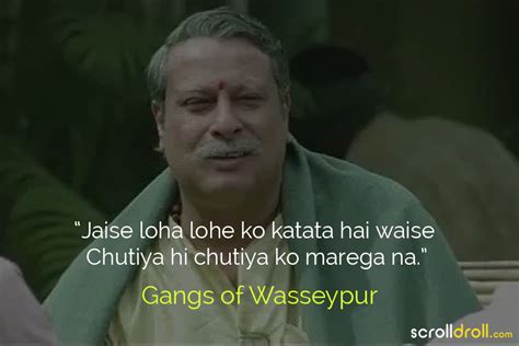 20 Best Gangs Of Wasseypur Dialogues That Make It A 'Cult'