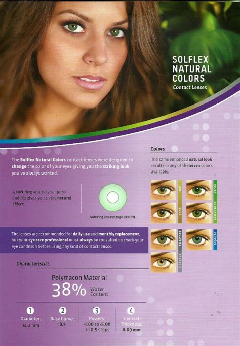 Solotica Solflex Monthly | Natural color contacts, Contact lenses colored, Colored contacts