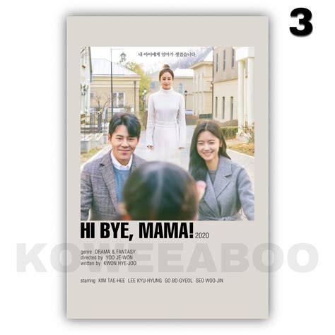 Hi Bye Mama Minimalist Kdrama Poster Print 6x4 Polaroid | Etsy