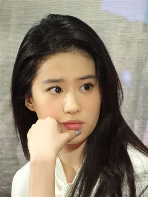 Classify Liu Yifei (also known as Crystal Liu) - AnthroScape