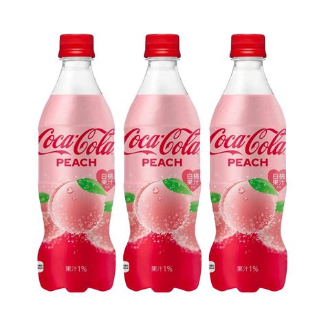 Coca-Cola Japan Flavors / Coca-Cola releases 5 new limited-edition bottles in Japan ... / Here's ...