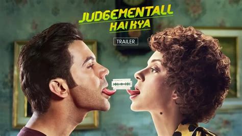 Judgementall Hai Kya - Trailer