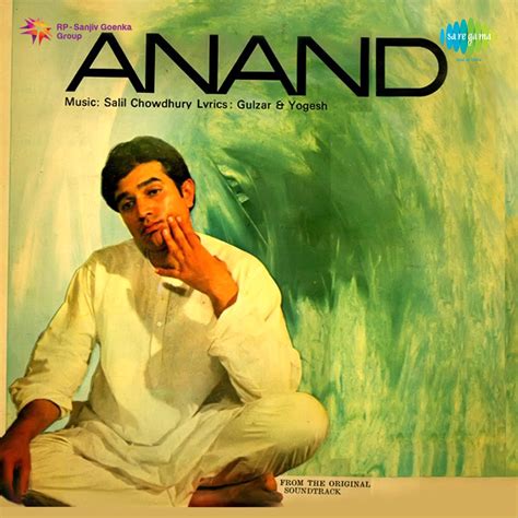 ‎Anand (Original Motion Picture Soundtrack) - Album by Salil Chowdhury - Apple Music