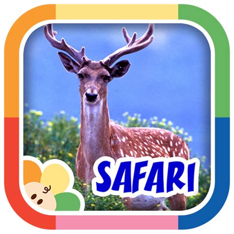 Amazon.com: Safari Scrapbook for Kids: Appstore for Android