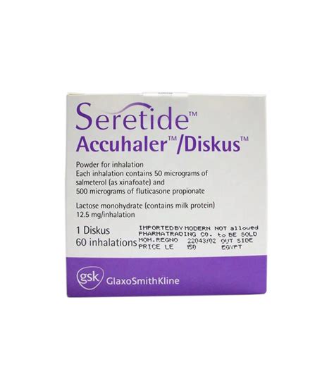 Seretide Diskus 50/500 60D-PSP - Rose Pharmacy Medicine Delivery