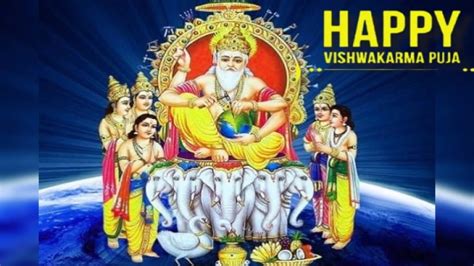 Vishwakarma Puja 2023: Check out the Shubh Mahurat and Puja Vidhi here to worship the Lord of ...