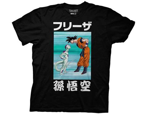 Dragonball Z T-Shirt FRIEZA GOKU STAREDOWN Officially Licensed Goku - Walmart.com